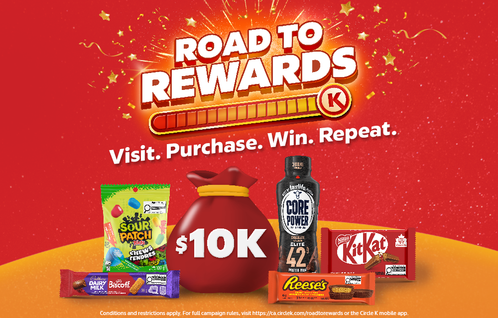 Road to Rewards Key Visual